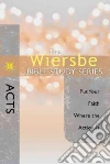 Wiersbe Warren W.