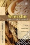 Wiersbe Warren W.