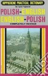Pogonowski Iwo Cyprian