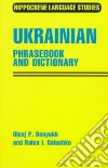 Benyukh Olesj P., Galushko Raisa I.