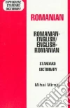 Miroiu Mihai