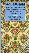 Awde Nicholas, Ande Nicholas, Ismailov Famil