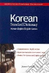 Lee Jeyseon, Lee Kangjin