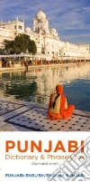 Kaur Manmohan (COM)