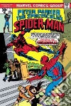 Conway Gerry, Goodwin Archie, Shooter Jim, Mantlo Bill, Claremont Chris