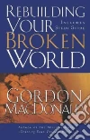 MacDonald Gordon