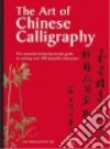 Ho Yat-Ming Cathy