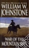 Johnstone William W.