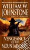 Johnstone William W.