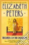 Peters Elizabeth, O'Malley Susan (NRT)