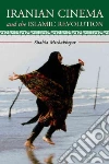 Mirbakhtyar Shahla