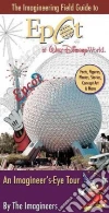 Imagineers