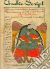 Khan Gabriel Mandel, Giammanco Frongia Rosanna M. (TRN)