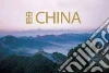 Tan Ming (PHT), Guo Guang (EDT)