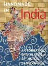Ranjan Aditi (EDT), Ranjan M. P. (EDT)