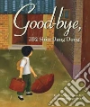 Park Frances, Park Ginger, Choi Yangsook (ILT)