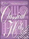 Beethoven Ludwig Van (COP), Brahms Johannes (COP), Bach Johann Sebastian (COP)