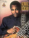 Benson George (CRT)