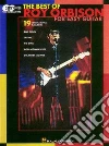 Orbison Roy (CRT)
