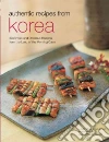 Chun Injoo, Lee Jaewoon, Baek Youngran, Price David Clive (INT), Kawana Masano (PHT)