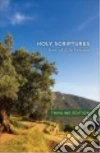 Messianic Jewish Family Bible Society (COR)