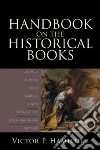 Hamilton Victor P.