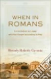 Gaventa Beverly Roberts