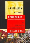 Tsai Kellee S.