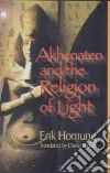 Hornung Erik, Lorton David (TRN)