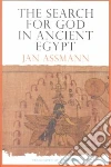 Assmann Jan, Lorton David (TRN)