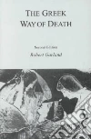 Garland Robert