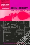 Hersey John