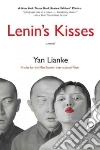 Lianke Yan, Rojas Carlos (TRN)