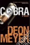 Meyer Deon, Seegers K. L. (TRN)