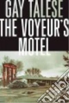 Talese Gay