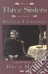 Chekhov Anton Pavlovich, Mamet David, Chernomordik Vlada (TRN)