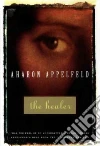 Appelfeld Aron, Green Jeffrey M. (TRN), Green Yaacov Jeffrey