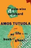 Tutuola Amos