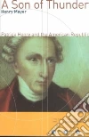 Mayer Henry