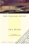 Ryan Kay