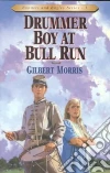 Morris Gilbert