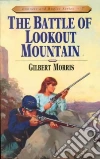 Morris Gilbert