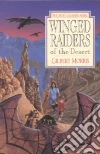 Morris Gilbert