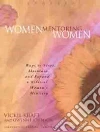 Kraft Vickie, Johnson Gwynne, Hendricks Jeanne (FRW)