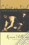 Williams Rowan