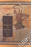 Tripolitis Antonia