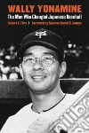 Fitts Robert K., Inouye Daniel K. (FRW)