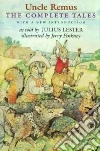 Lester Julius, Pinkney Jerry (ILT)