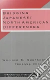 Gudykunst William B., Nishida Tsukasa