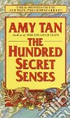 Tan Amy